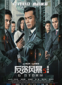 在线免费成人
